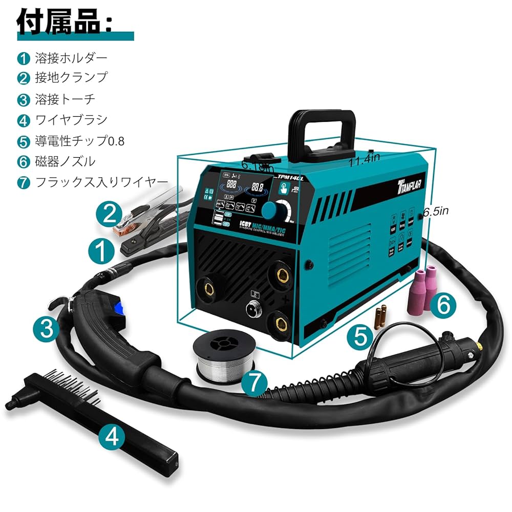 Amazon | TTAMPLAR 半自動溶接機 100V専用 140A 液晶表示